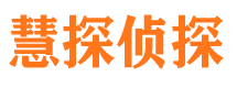 广水外遇出轨调查取证